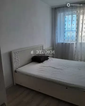 3-комнатная квартира, этаж 10 из 11, 68 м²