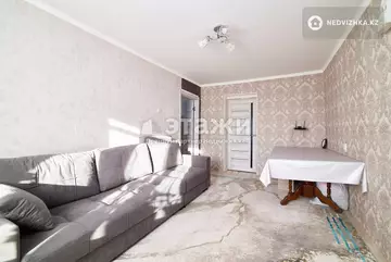 3-комнатная квартира, этаж 5 из 5, 61 м²