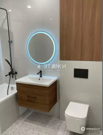 2-комнатная квартира, этаж 12 из 13, 63 м²