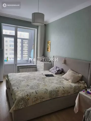 2-комнатная квартира, этаж 5 из 9, 63 м²