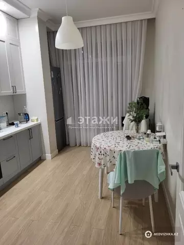 2-комнатная квартира, этаж 5 из 9, 63 м²