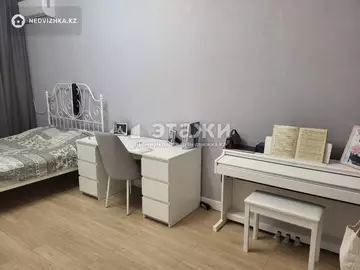 2-комнатная квартира, этаж 5 из 9, 63 м²