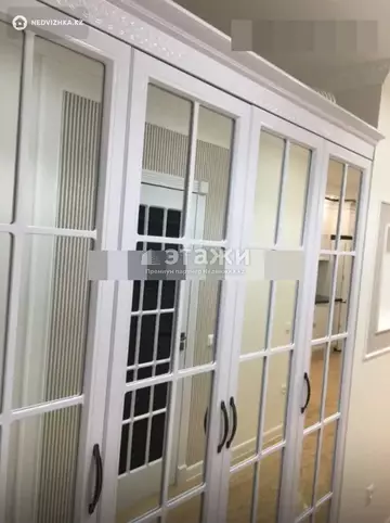 2-комнатная квартира, этаж 21 из 22, 52 м²