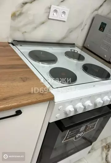 1-комнатная квартира, этаж 1 из 9, 38 м²