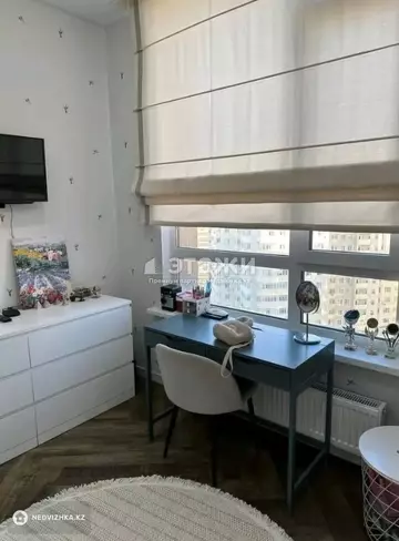 3-комнатная квартира, этаж 16 из 22, 63 м²