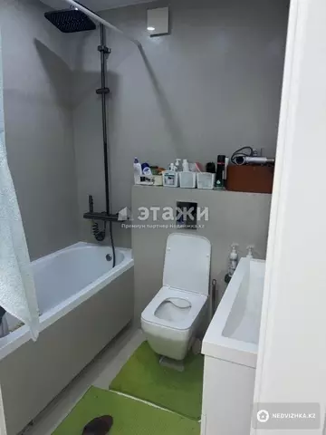 2-комнатная квартира, этаж 11 из 12, 73 м²