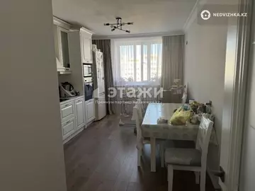 2-комнатная квартира, этаж 11 из 12, 73 м²