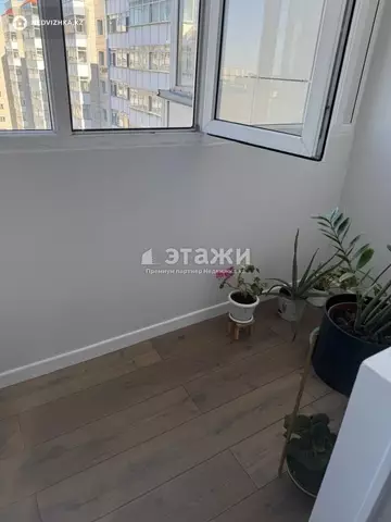 2-комнатная квартира, этаж 11 из 12, 73 м²