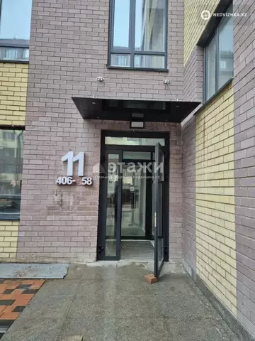 2-комнатная квартира, этаж 6 из 9, 55 м²