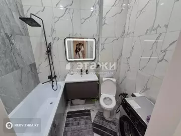 2-комнатная квартира, этаж 6 из 9, 55 м²