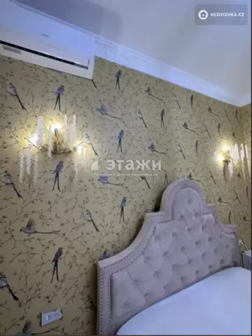 2-комнатная квартира, этаж 8 из 9, 48 м²