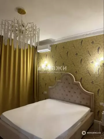 2-комнатная квартира, этаж 8 из 9, 48 м²