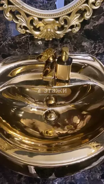 2-комнатная квартира, этаж 8 из 9, 48 м²