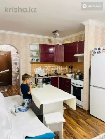 1-комнатная квартира, этаж 7 из 9, 28 м²