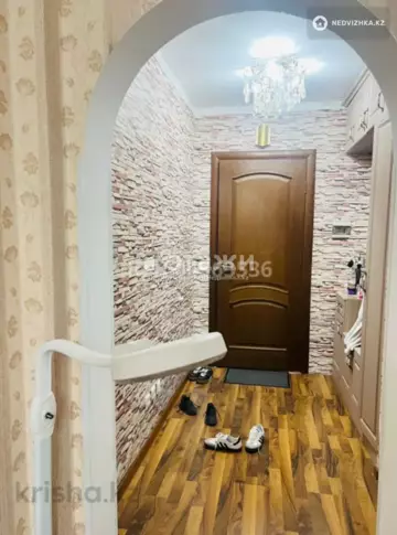 1-комнатная квартира, этаж 7 из 9, 28 м²