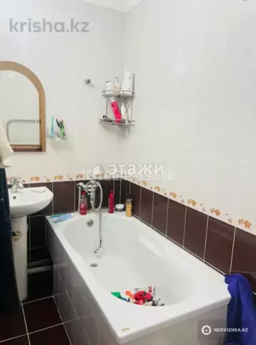 1-комнатная квартира, этаж 7 из 9, 28 м²