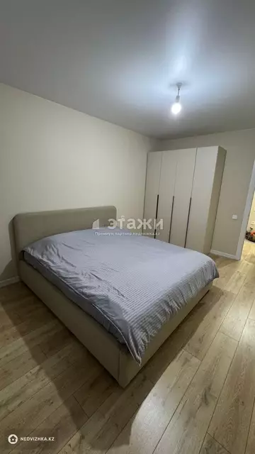 1-комнатная квартира, этаж 8 из 12, 41 м², на длительный срок