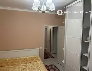 2-комнатная квартира, этаж 4 из 12, 55 м²