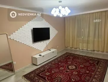 2-комнатная квартира, этаж 4 из 12, 55 м²