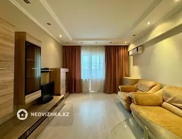 2-комнатная квартира, этаж 8 из 9, 50 м²