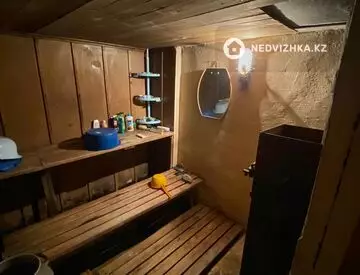 4-комнатный дом, 5 соток, 45 м²