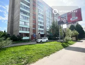 2-комнатная квартира, этаж 2 из 9, 53 м²