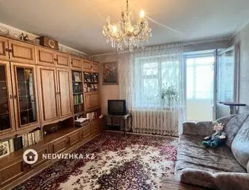 2-комнатная квартира, этаж 2 из 9, 53 м²