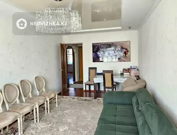 2-комнатная квартира, этаж 5 из 5, 50 м²