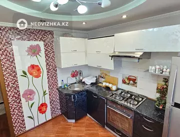 2-комнатная квартира, этаж 5 из 5, 50 м²