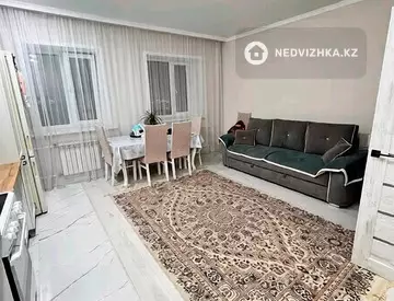 2-комнатная квартира, этаж 5 из 5, 51 м²