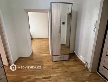 1-комнатная квартира, этаж 2 из 9, 46 м²