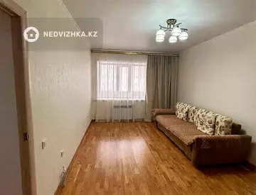 1-комнатная квартира, этаж 2 из 9, 46 м²
