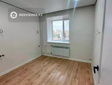 2-комнатная квартира, этаж 3 из 9, 41 м²