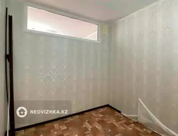 2-комнатная квартира, этаж 2 из 9, 44 м²