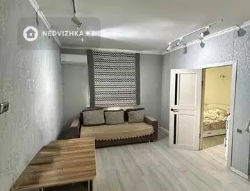 2-комнатная квартира, этаж 2 из 9, 40 м²