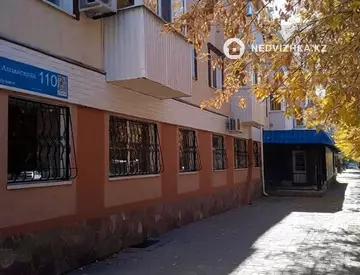 2-комнатная квартира, этаж 2 из 3, 42 м²