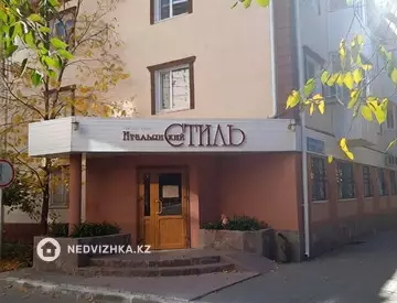 2-комнатная квартира, этаж 2 из 3, 42 м²