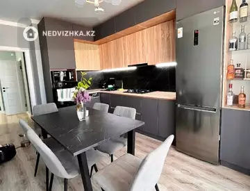 2-комнатная квартира, этаж 7 из 9, 67 м²