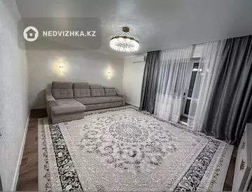 2-комнатная квартира, этаж 3 из 9, 71 м²