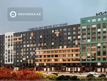 3-комнатная квартира, этаж 8 из 9, 83 м²