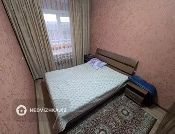 4-комнатная квартира, этаж 5 из 5, 77 м²