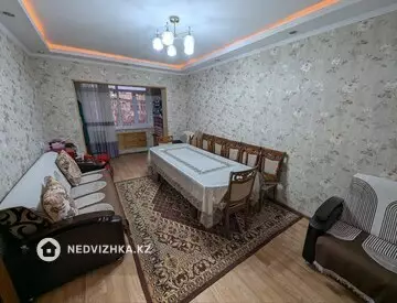 4-комнатная квартира, этаж 5 из 5, 77 м²