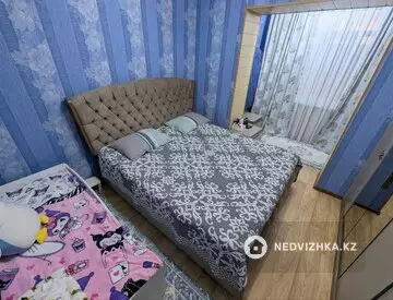 4-комнатная квартира, этаж 5 из 5, 77 м²