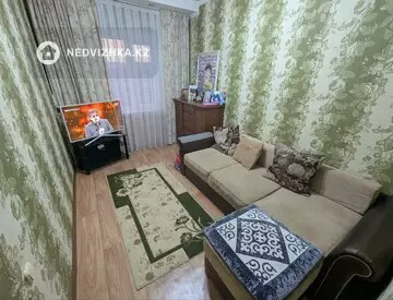 4-комнатная квартира, этаж 5 из 5, 77 м²