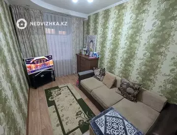 4-комнатная квартира, этаж 5 из 5, 77 м²