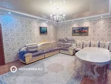 2-комнатная квартира, этаж 2 из 15, 86 м²