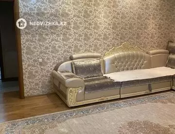 2-комнатная квартира, этаж 2 из 15, 86 м²