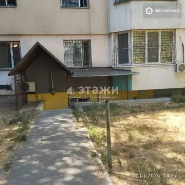 Офисное помещение, 6 этажей, 173 м²