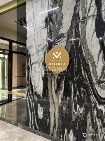 4-комнатная квартира, этаж 5 из 7, 139 м²