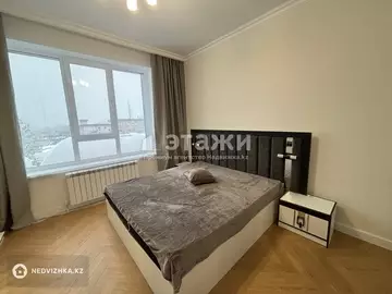 4-комнатная квартира, этаж 5 из 16, 120 м², на длительный срок
